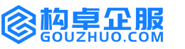 嘉峪关睿联知产